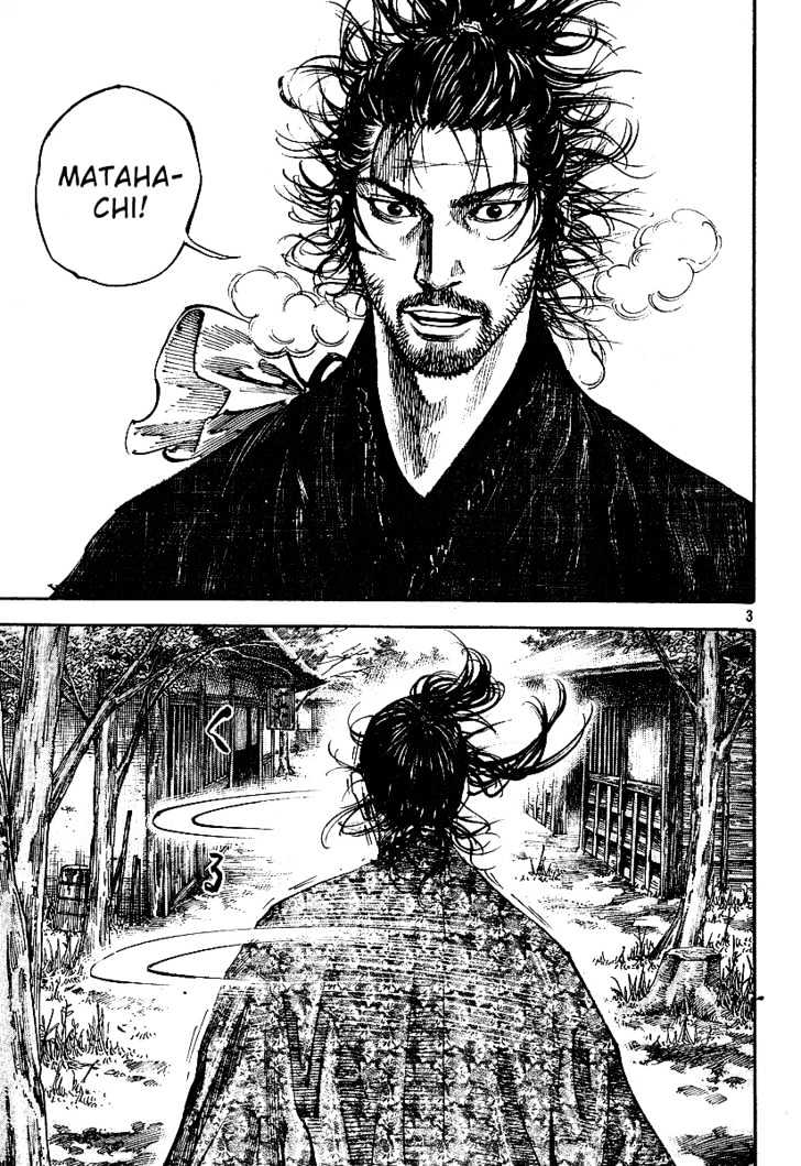 Vagabond - Vol.25 Chapter 221 : Old Friends