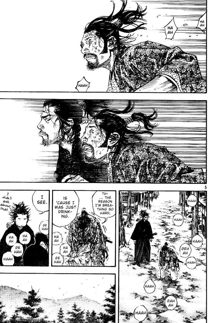 Vagabond - Vol.25 Chapter 221 : Old Friends