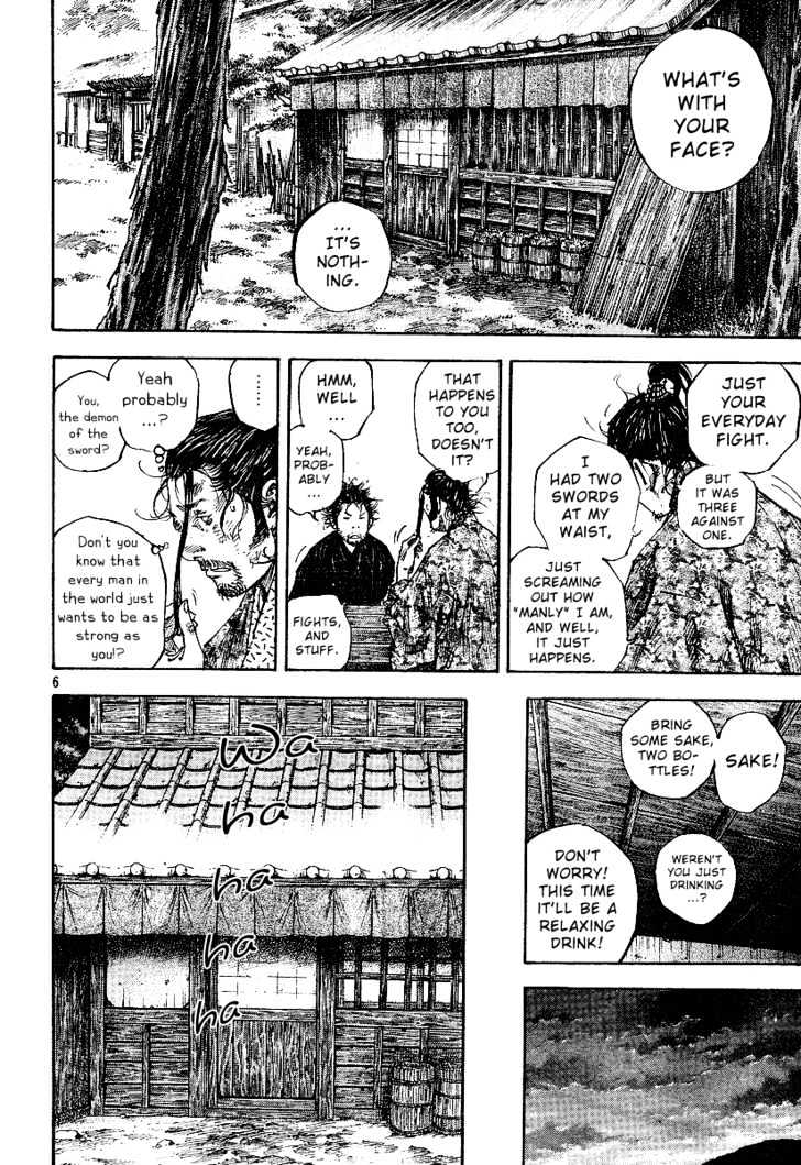 Vagabond - Vol.25 Chapter 221 : Old Friends