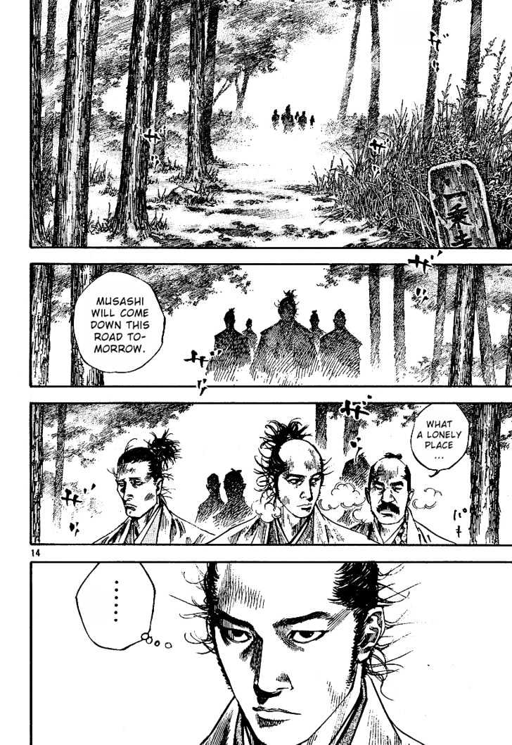 Vagabond - Vol.25 Chapter 221 : Old Friends