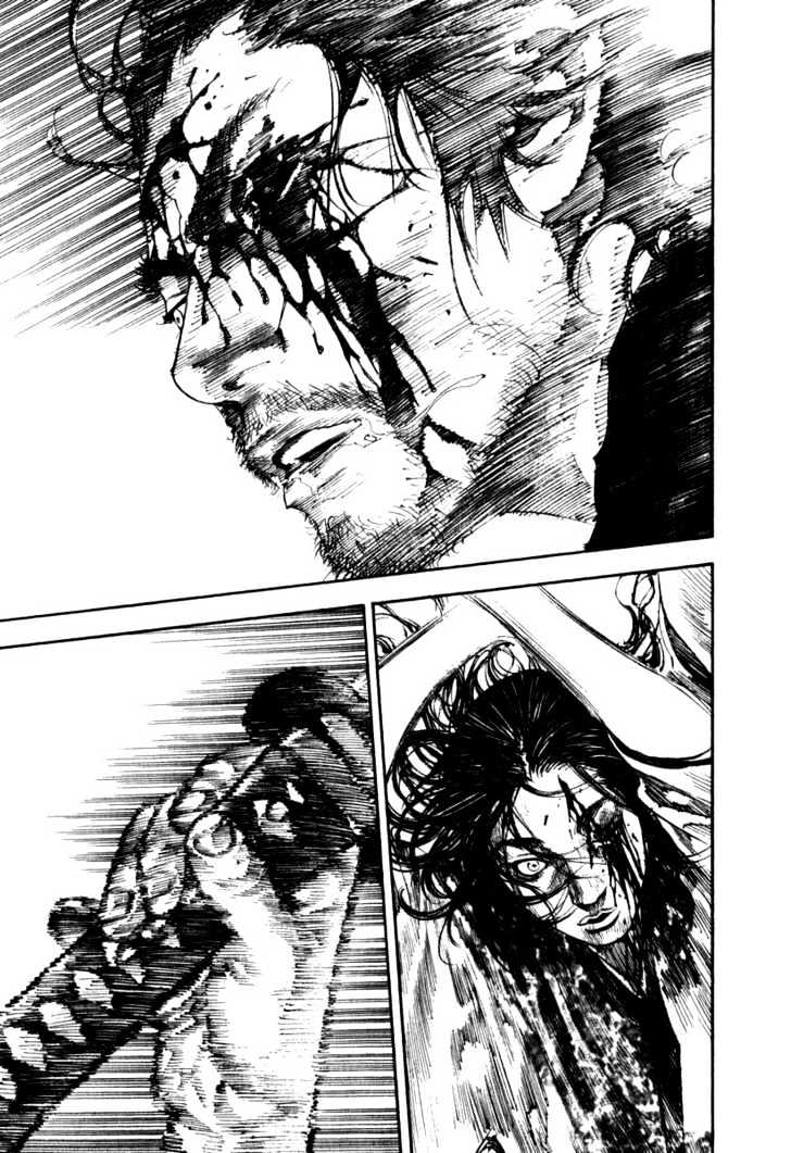 Vagabond - Vol.22 Chapter 190 : The Death Of Seijuro