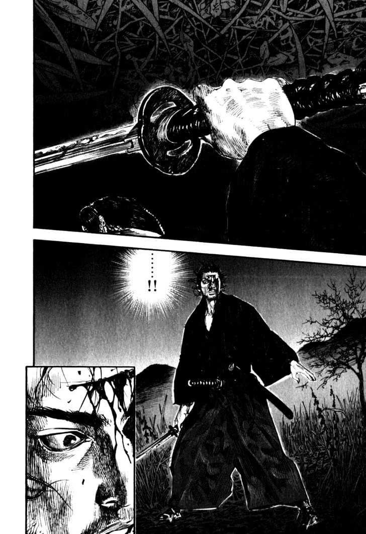 Vagabond - Vol.22 Chapter 190 : The Death Of Seijuro