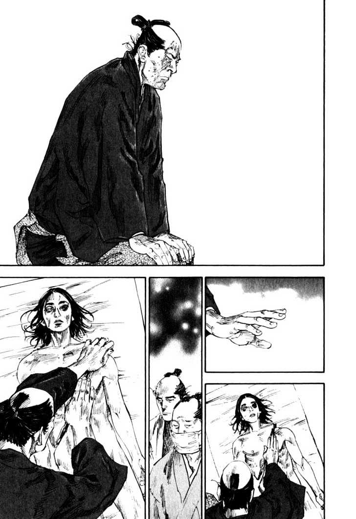 Vagabond - Vol.22 Chapter 190 : The Death Of Seijuro