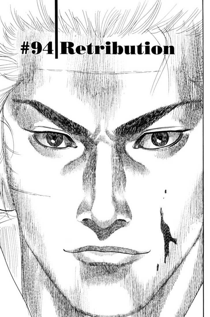 Vagabond - Vol.10 Chapter 94 : Retribution