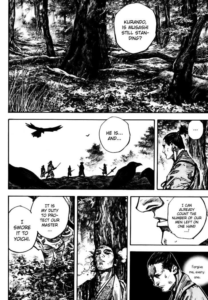 Vagabond - Vol.27 Chapter 238 : Necessary To The Era