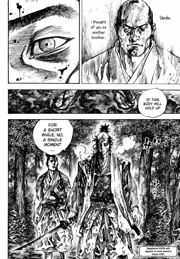 Vagabond - Vol.27 Chapter 238 : Necessary To The Era