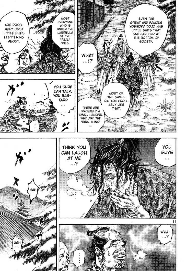 Vagabond - Vol.24 Chapter 214 : Rengeoin