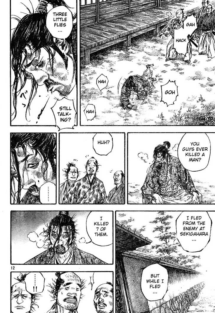 Vagabond - Vol.24 Chapter 214 : Rengeoin