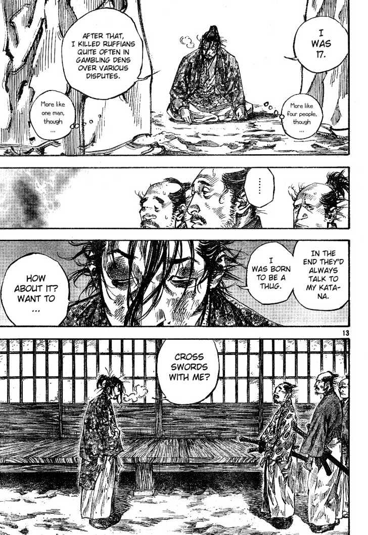 Vagabond - Vol.24 Chapter 214 : Rengeoin