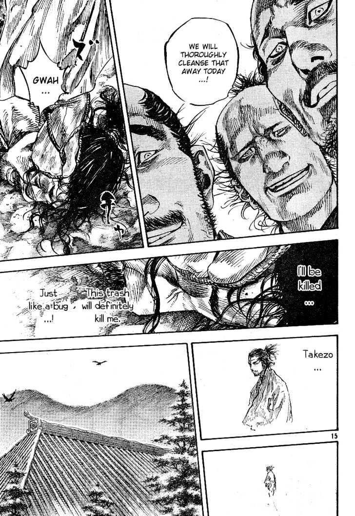 Vagabond - Vol.24 Chapter 214 : Rengeoin