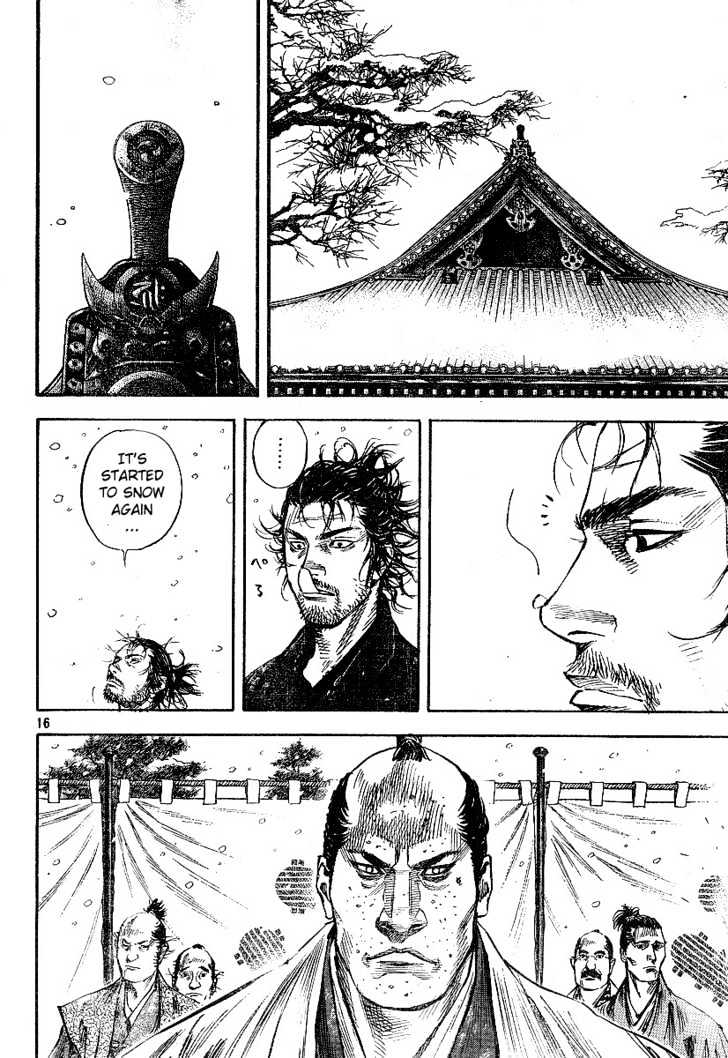 Vagabond - Vol.24 Chapter 214 : Rengeoin