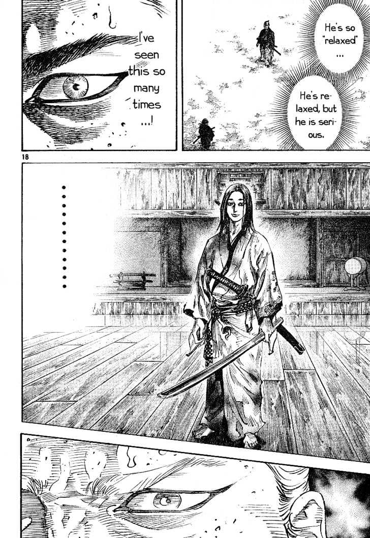 Vagabond - Vol.24 Chapter 214 : Rengeoin