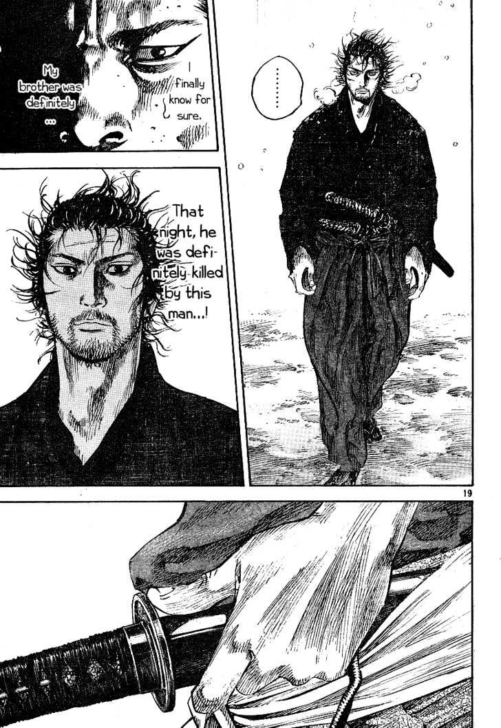 Vagabond - Vol.24 Chapter 214 : Rengeoin