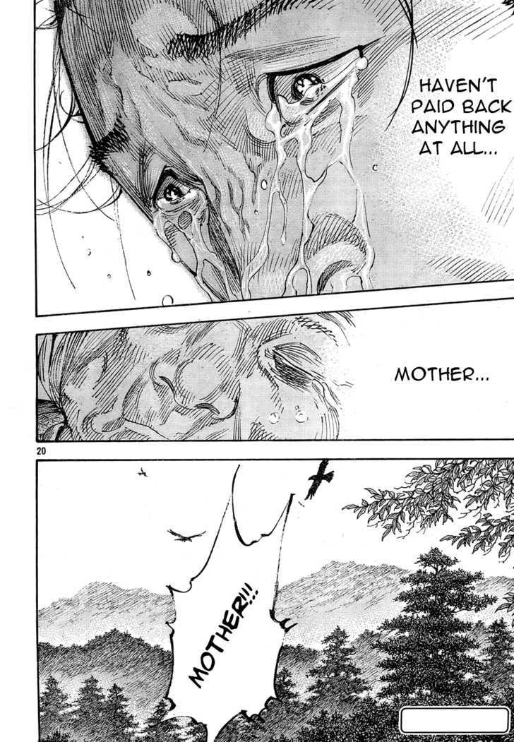 Vagabond - Vol.31 Chapter 274 : Mother