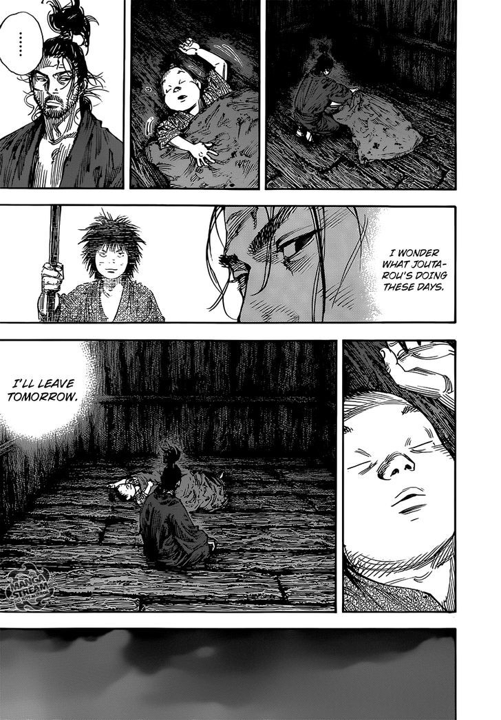 Vagabond - Vol.34 Chapter 303 : Rainy Soil