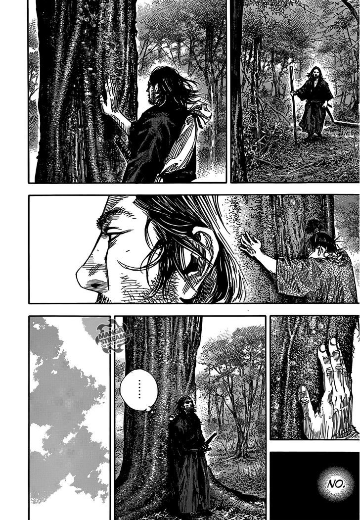 Vagabond - Vol.34 Chapter 303 : Rainy Soil