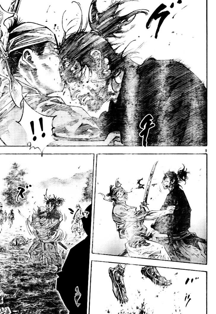 Vagabond - Vol.26 Chapter 233 : It Finds The Way