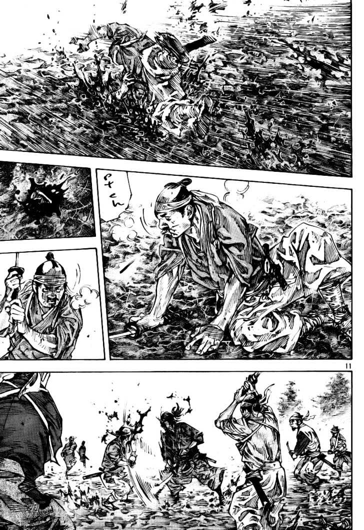 Vagabond - Vol.26 Chapter 233 : It Finds The Way