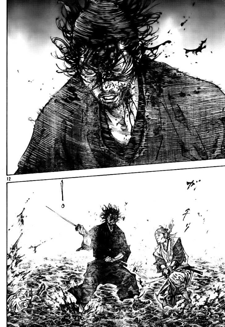 Vagabond - Vol.26 Chapter 233 : It Finds The Way