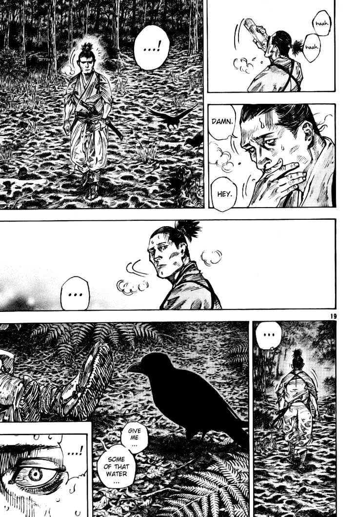 Vagabond - Vol.26 Chapter 233 : It Finds The Way