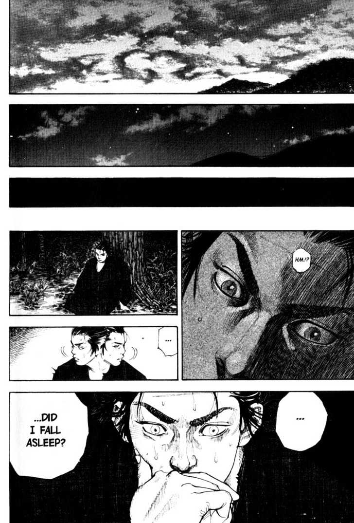 Vagabond - Vol.7 Chapter 62 : Dawn