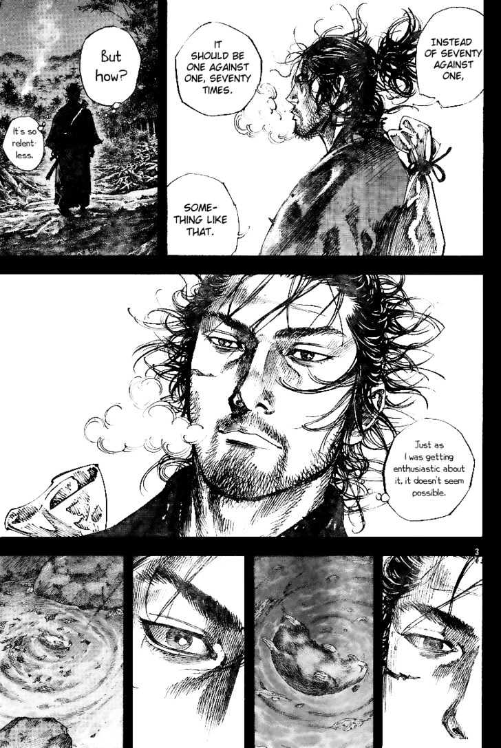 Vagabond - Vol.26 Chapter 226 : Debt To The Yoshioka