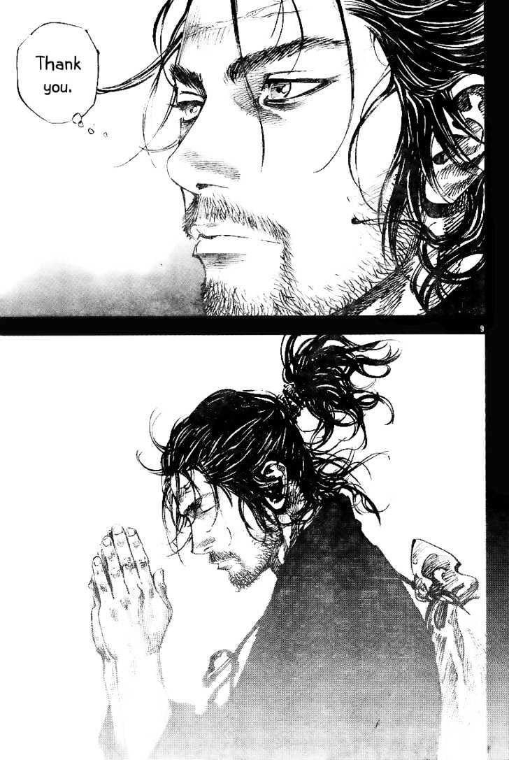 Vagabond - Vol.26 Chapter 226 : Debt To The Yoshioka