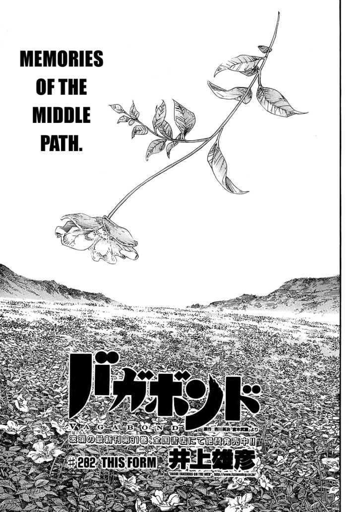 Vagabond - Vol.32 Chapter 282 : This Form