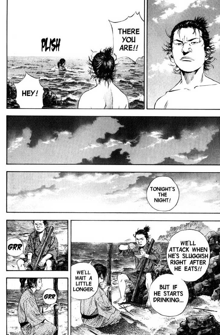 Vagabond - Vol.15 Chapter 139 : Butterfly