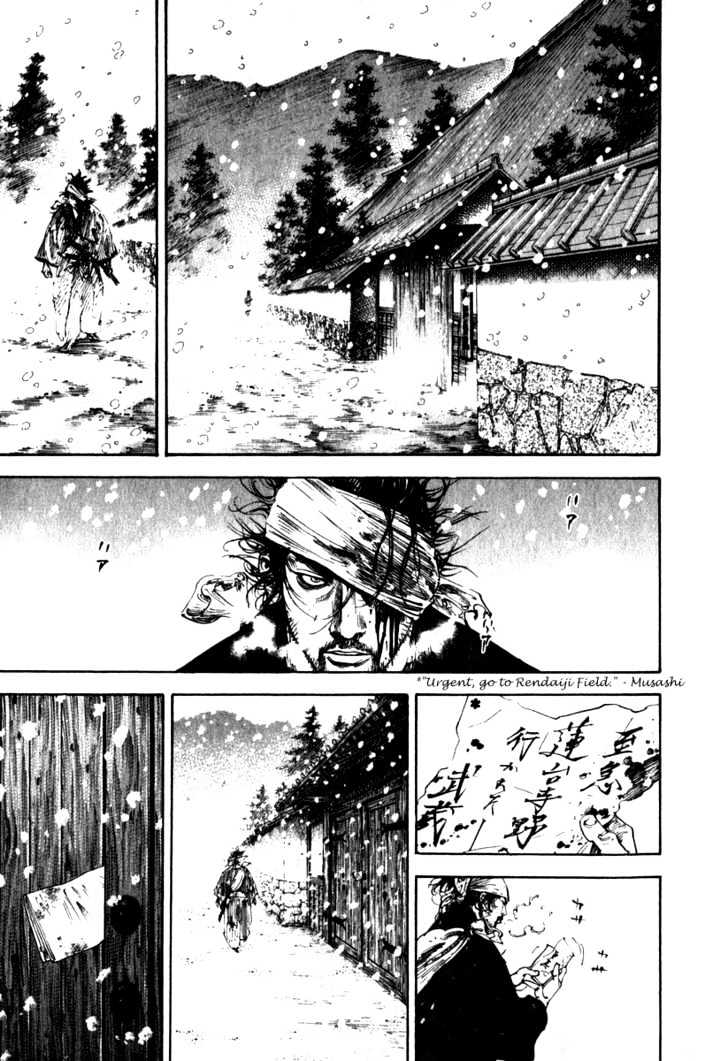 Vagabond - Vol.22 Chapter 191 : Drawing Pictures With Water