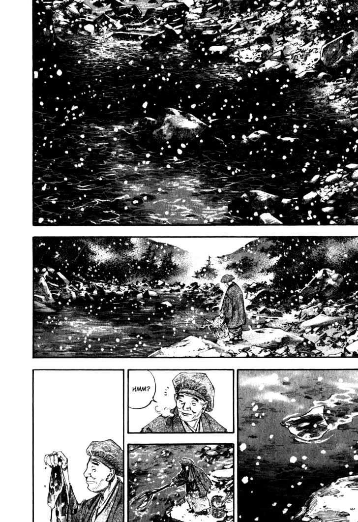 Vagabond - Vol.22 Chapter 191 : Drawing Pictures With Water