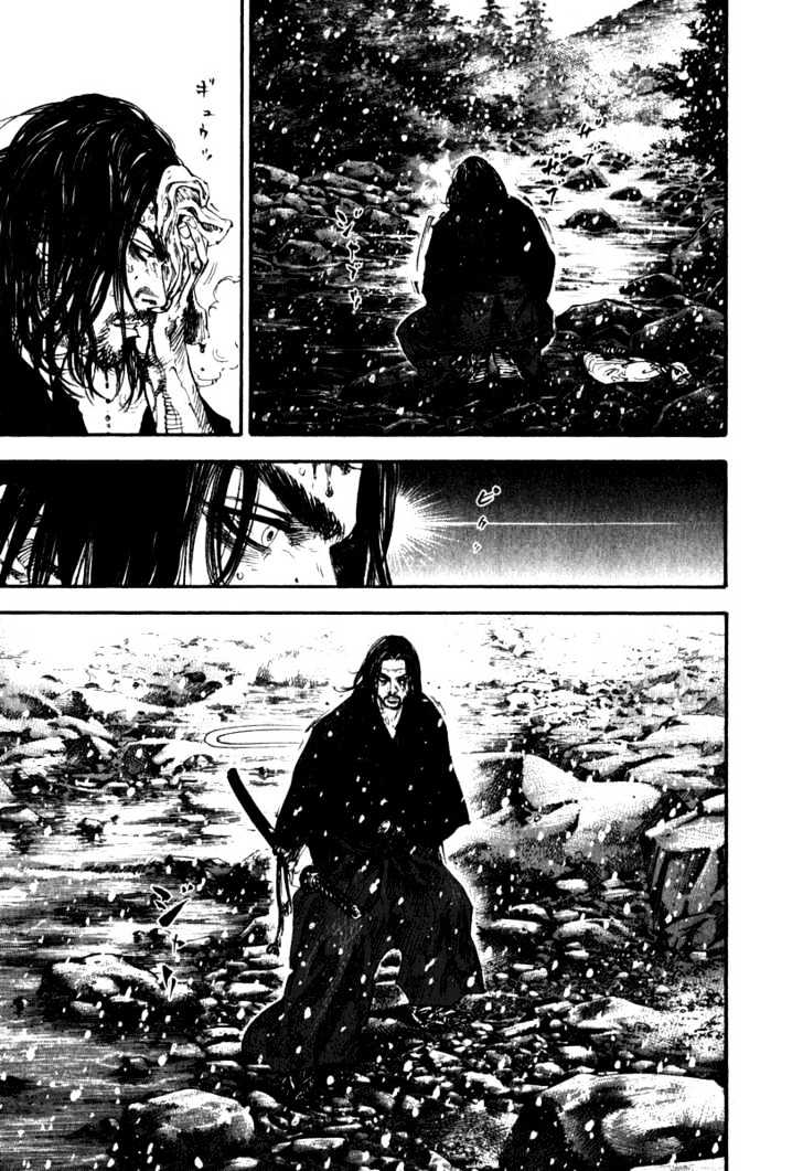 Vagabond - Vol.22 Chapter 191 : Drawing Pictures With Water