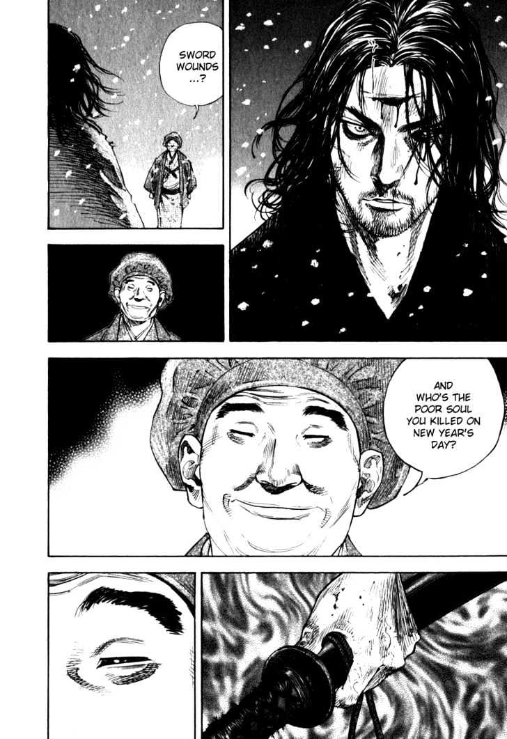 Vagabond - Vol.22 Chapter 191 : Drawing Pictures With Water