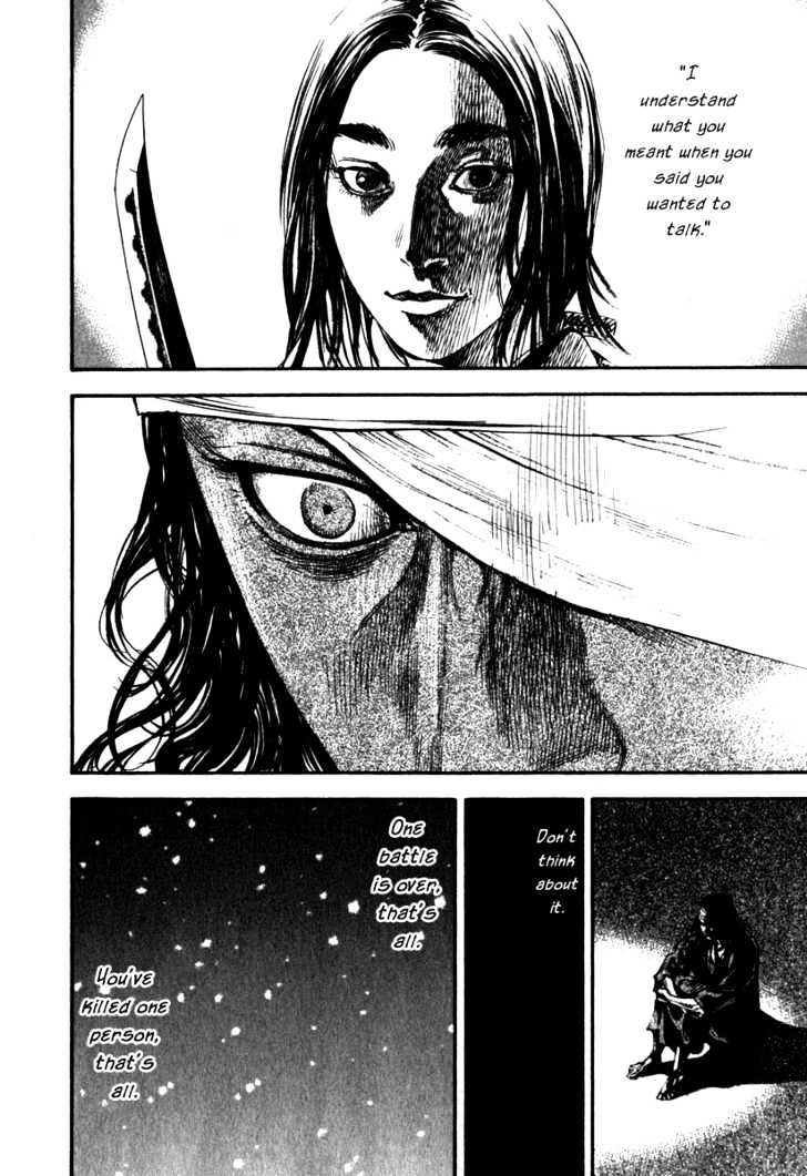 Vagabond - Vol.22 Chapter 191 : Drawing Pictures With Water