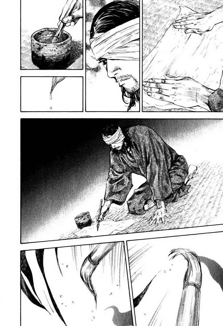 Vagabond - Vol.22 Chapter 191 : Drawing Pictures With Water