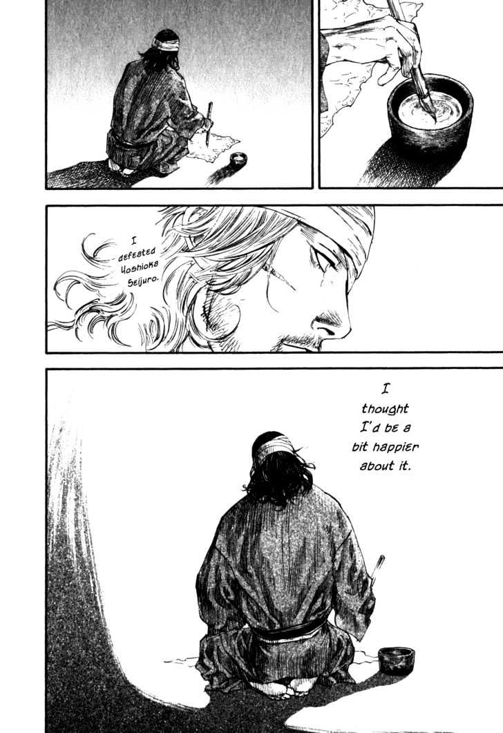 Vagabond - Vol.22 Chapter 191 : Drawing Pictures With Water