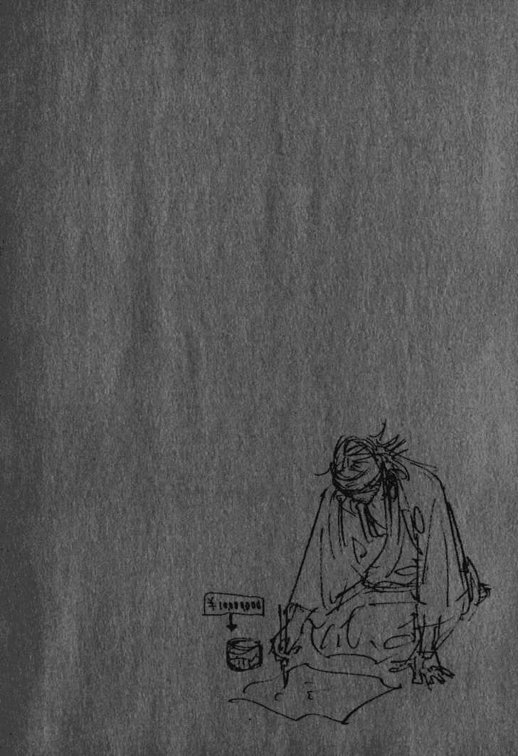 Vagabond - Vol.22 Chapter 191 : Drawing Pictures With Water