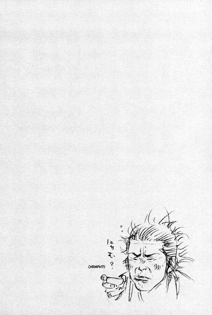 Vagabond - Vol.4 Chapter 40 : Agon