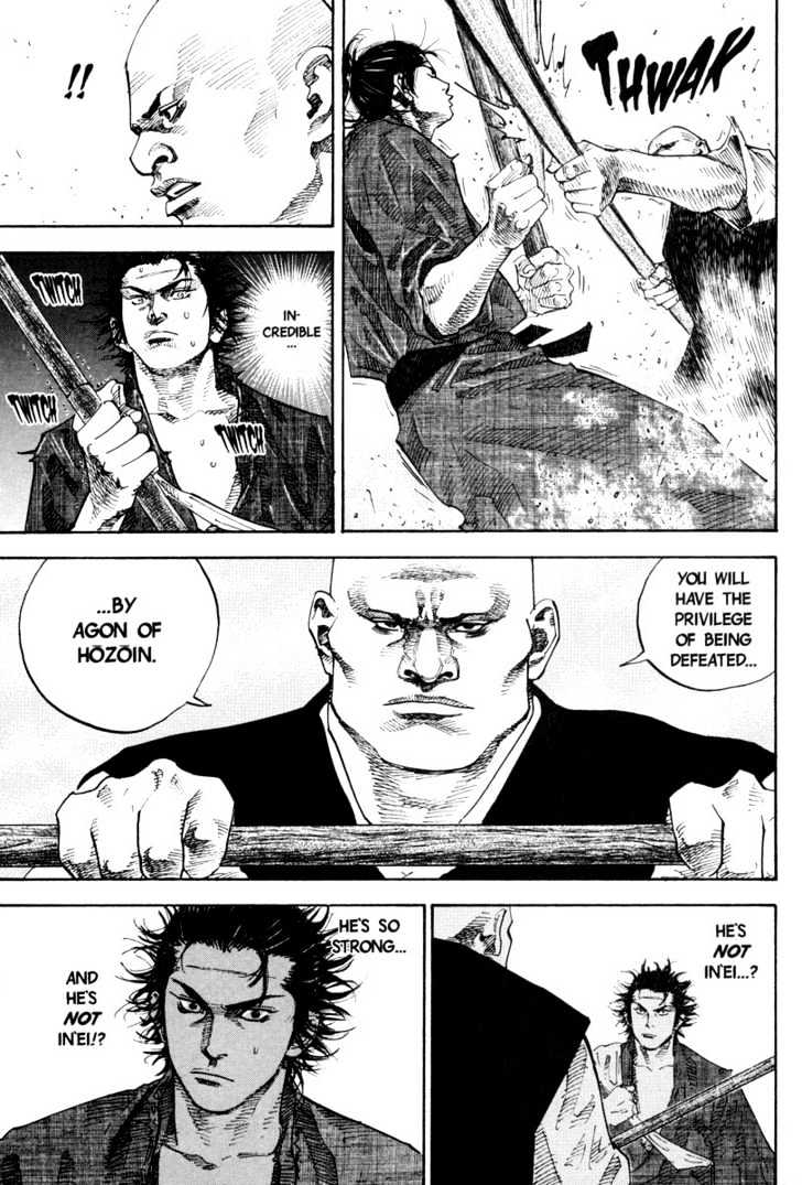 Vagabond - Vol.4 Chapter 40 : Agon