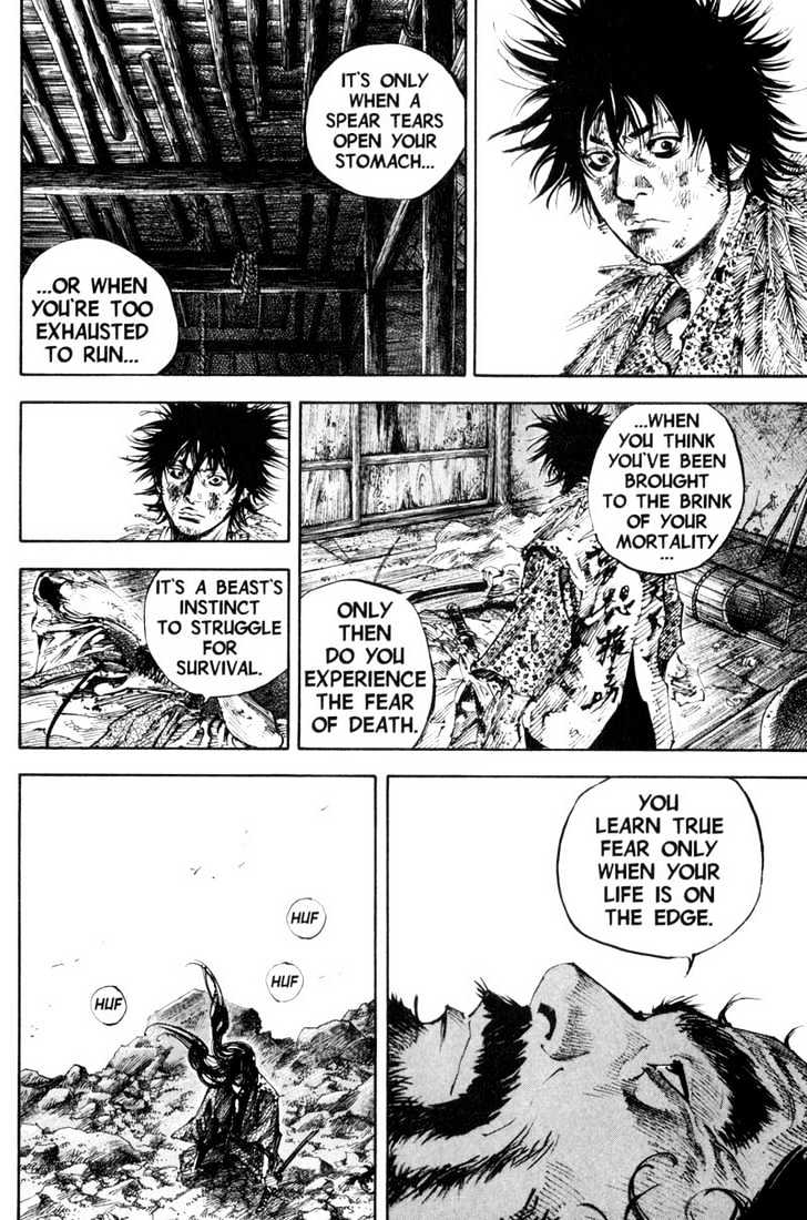 Vagabond - Vol.19 Chapter 169 : The Distant Ocean