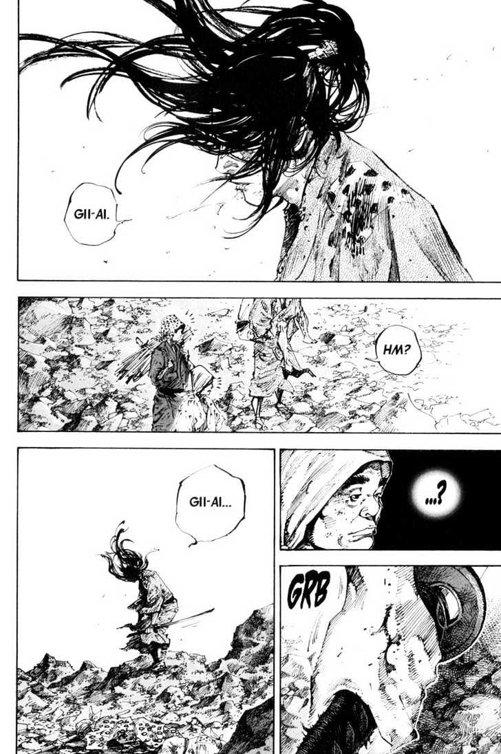 Vagabond - Vol.19 Chapter 169 : The Distant Ocean