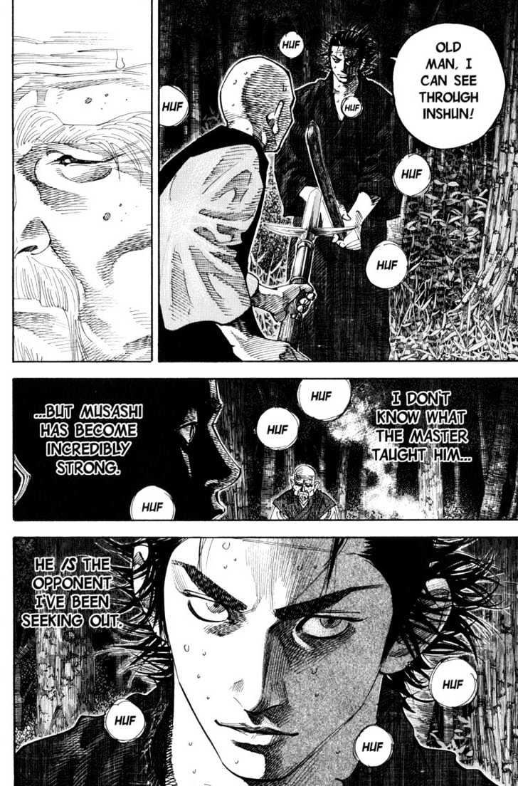 Vagabond - Vol.8 Chapter 70 : Life Iii