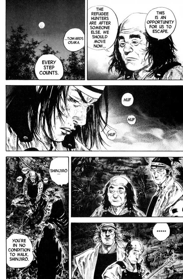 Vagabond - Vol.19 Chapter 165 : Death Torches