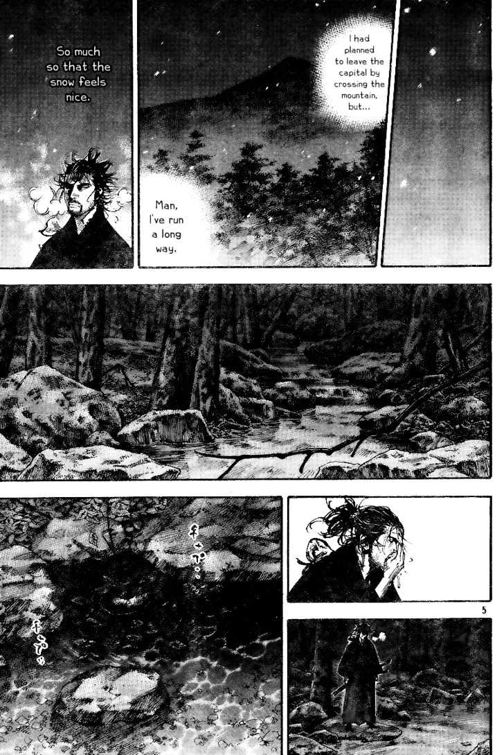 Vagabond - Vol.26 Chapter 225 : Musashi And The Seventy Samurai