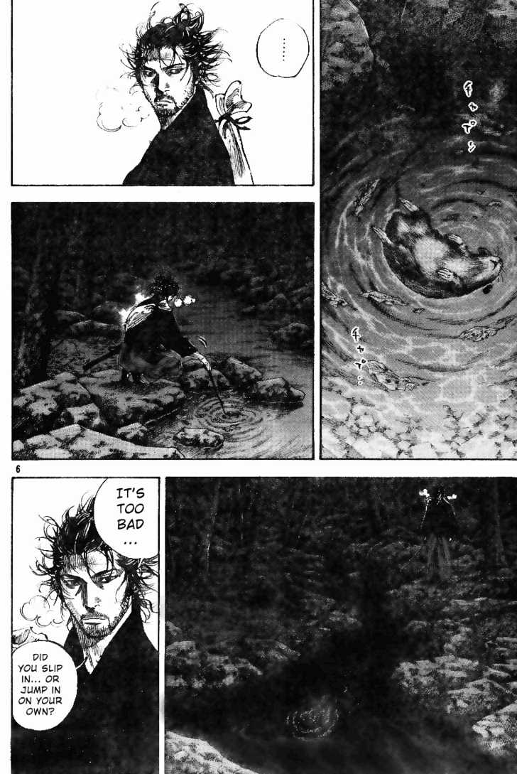 Vagabond - Vol.26 Chapter 225 : Musashi And The Seventy Samurai