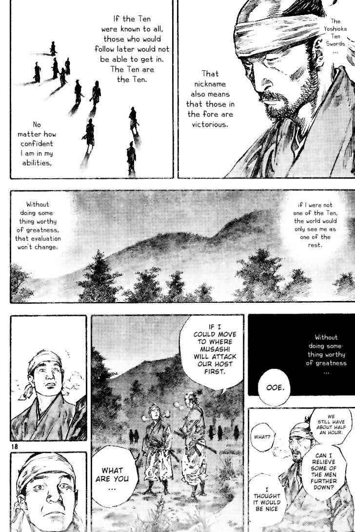 Vagabond - Vol.26 Chapter 225 : Musashi And The Seventy Samurai