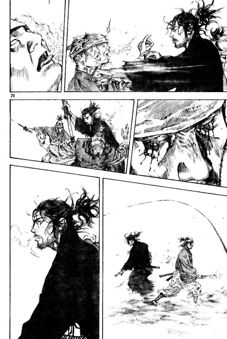 Vagabond - Vol.26 Chapter 225 : Musashi And The Seventy Samurai