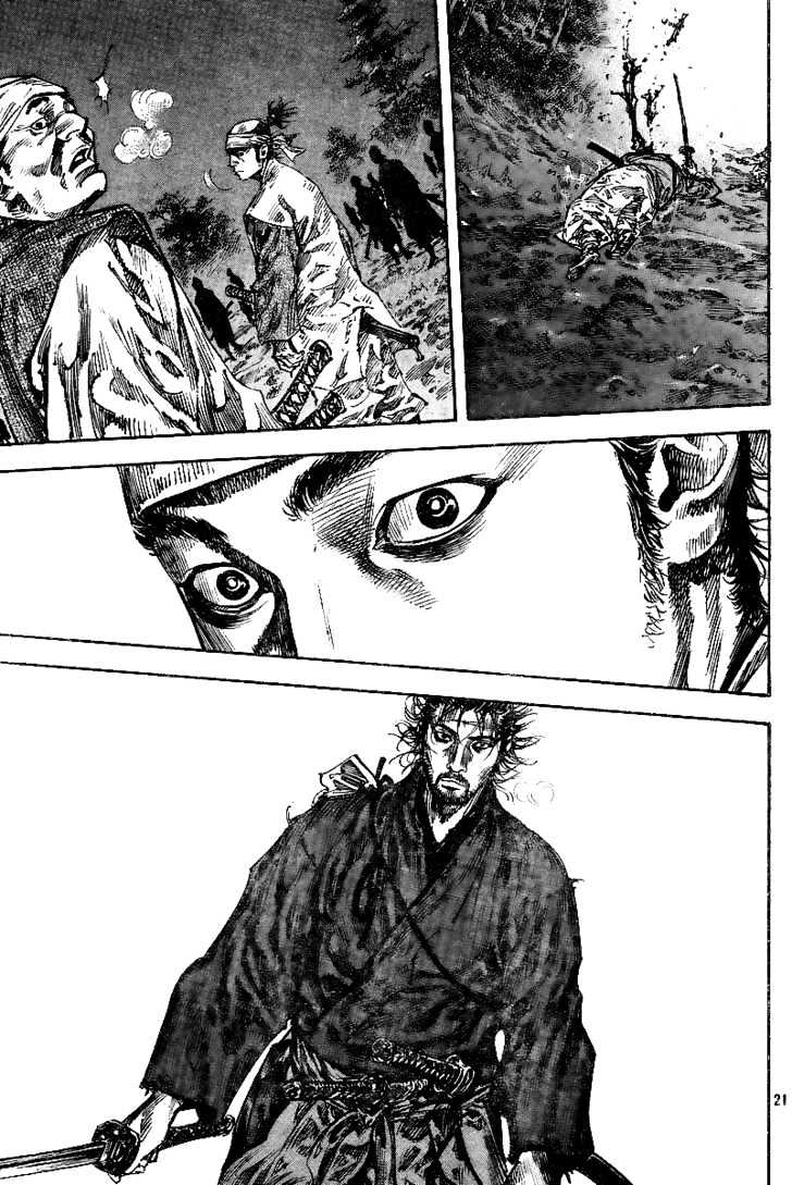 Vagabond - Vol.26 Chapter 225 : Musashi And The Seventy Samurai