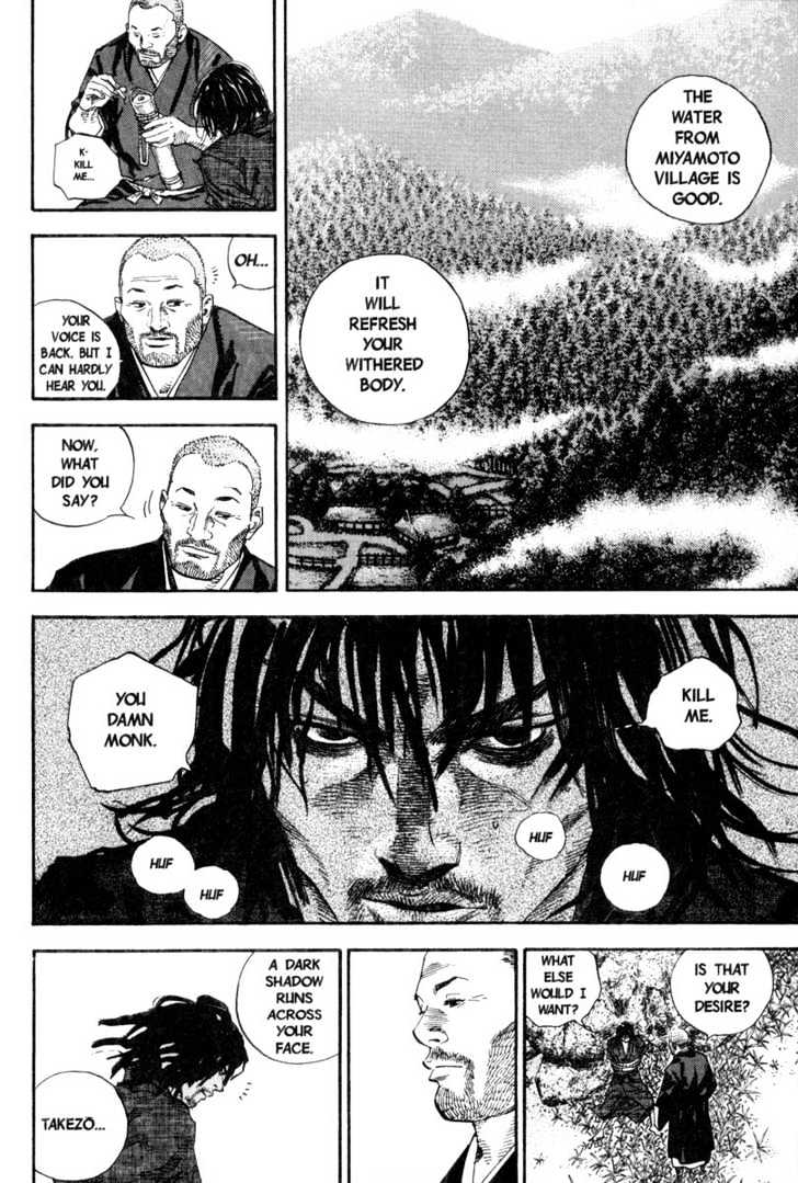 Vagabond - Vol.2 Chapter 21 : A Place In The Sun