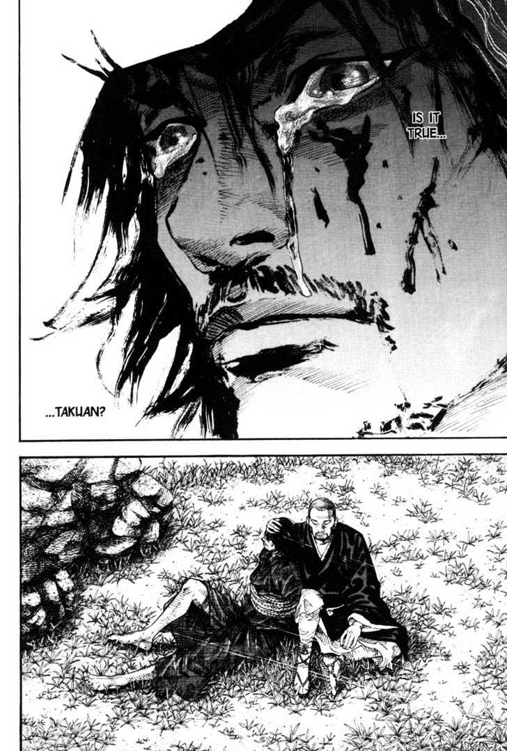 Vagabond - Vol.2 Chapter 21 : A Place In The Sun